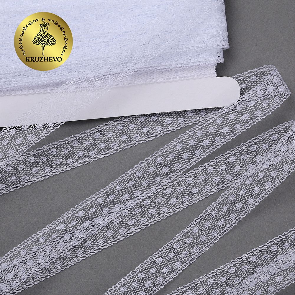 Кружево отделочное в стиле "трикотаж" 15 мм диз. 279, цв.01 белый, уп. 27,4 м