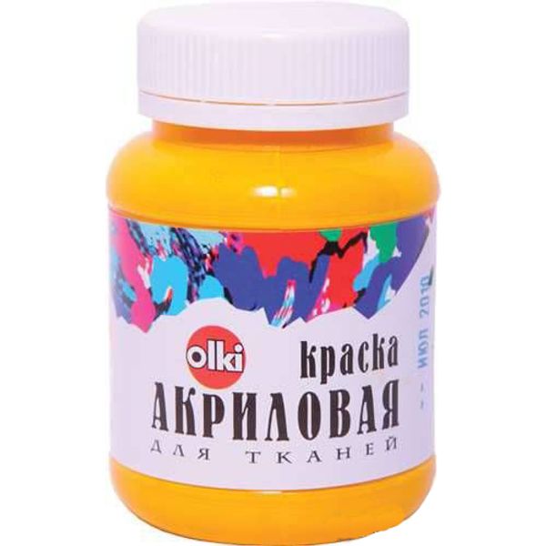 Краска акриловая для ткани Olki, 100 мл, желтая