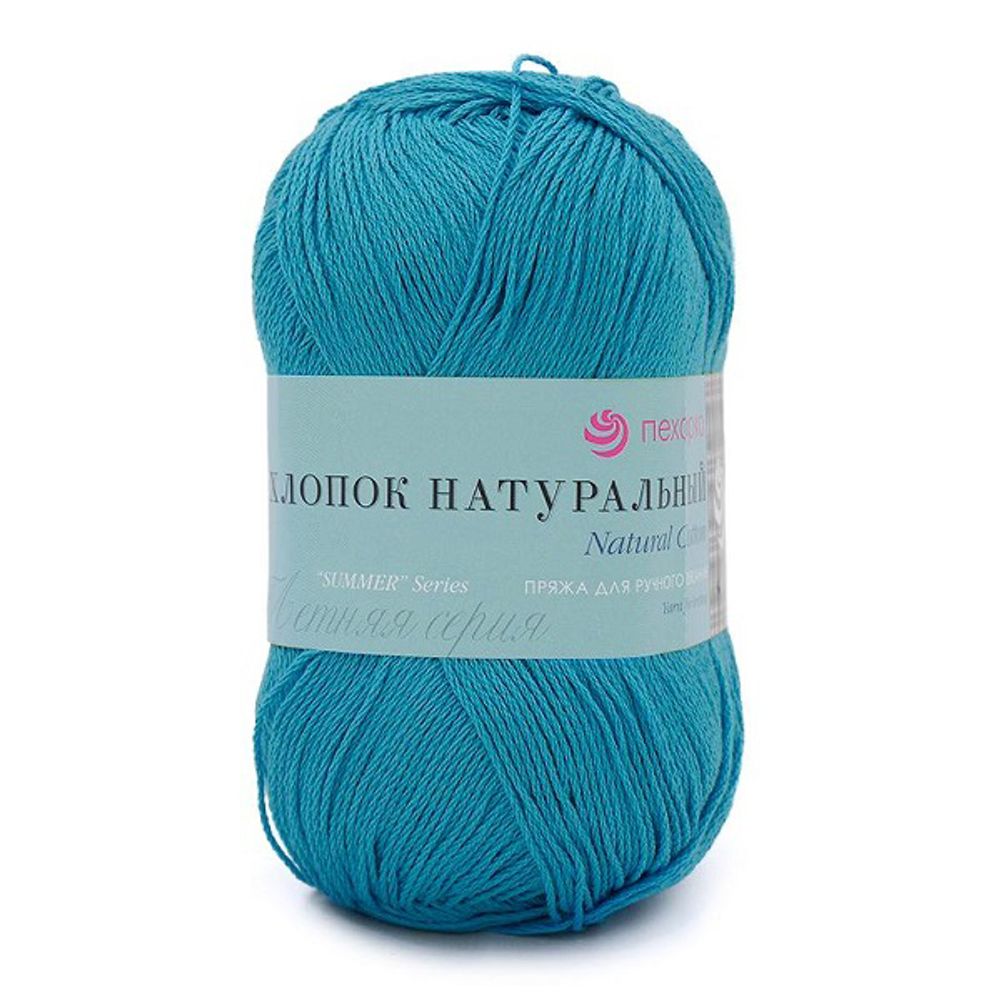 Пряжа Пехорка Хлопок натуральный / уп.5 мот. по 100 г, 425 м, цв.583 бирюза