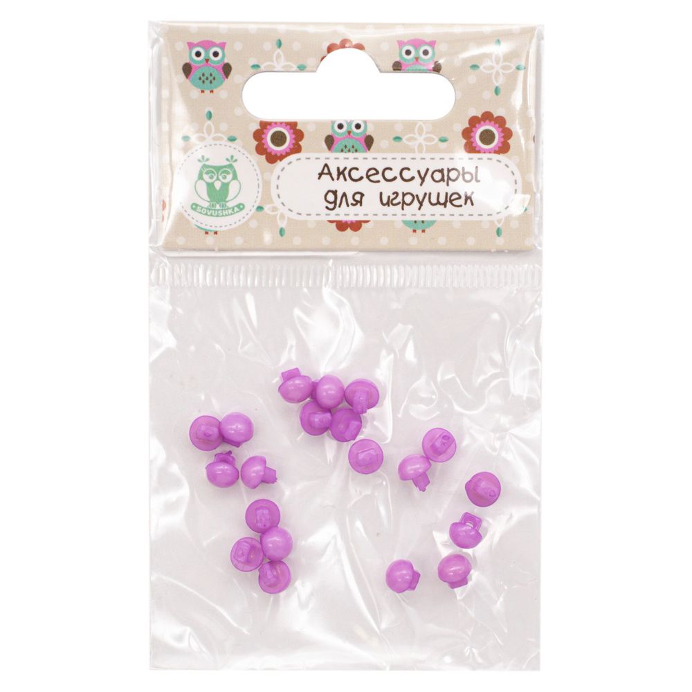 Украшения декоративные пуговицы Мини круглые на ножке, 5мм, уп/20 шт, сиреневый