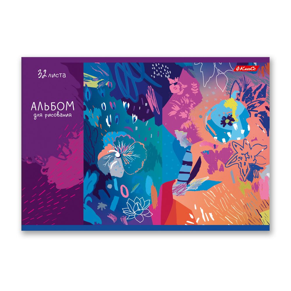 Альбом для рисования 100 г/м², A4 29х20.5 см, 32 л. на скобе, 5 шт, 000216 Цветочная фантазия, Светоч 32АЛСК4_0_3_9