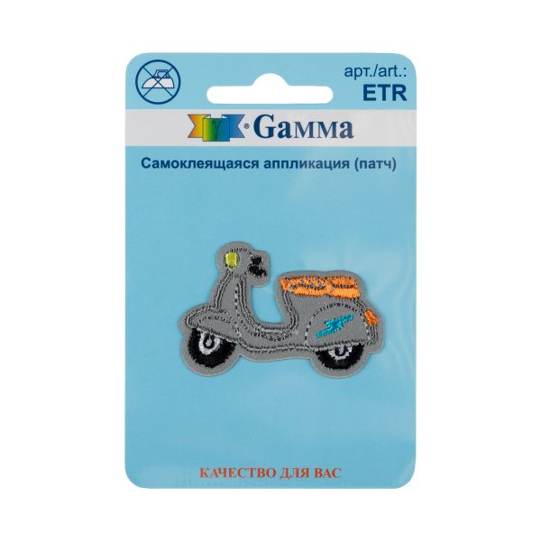 Термоаппликация Скутер светоотраж. 3.3х4.9 см, №01, 1 шт, 01-123, Gamma ETR