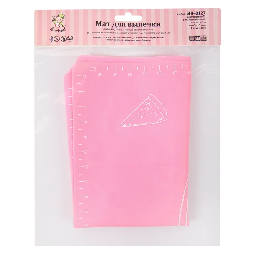 Мат для выпечки 45х64 см, 1 шт, №01 розовый, S-Chief SHF-0127