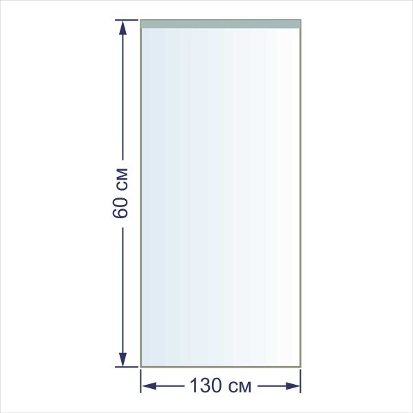 Пакет упаковочный 30 мкр. 60х130 см, 100 шт, п/эт, Gamma