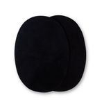 Заплатка пришивная замша, 2 шт, черная, Prym 929350