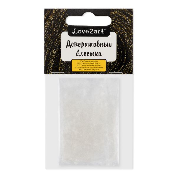 Блестки декоративные стружка 0.2х1.5 мм, 25 г (5х5 г), 4.5 мл, 14 серебро голографическое/silver holographic, Love2art GLI-03