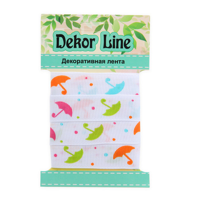 Лента репсовая (в рубчик) Зонтики, 15 мм, 3м, белый
