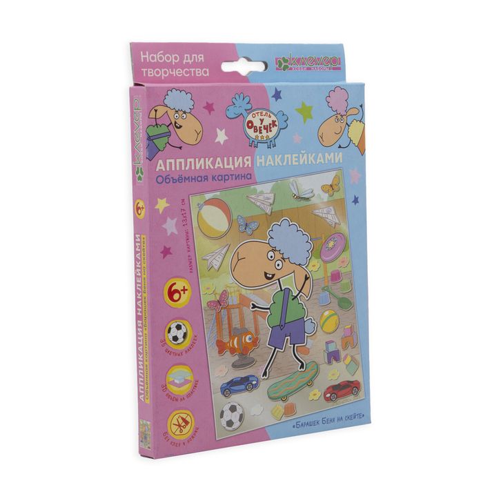 Картины, открытки