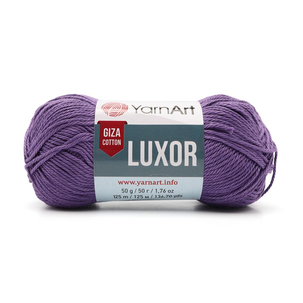 Пряжа YarnArt (ЯрнАрт) Luxor / уп.10 мот. по 50 г, 125 м, 1220 фиолетовый
