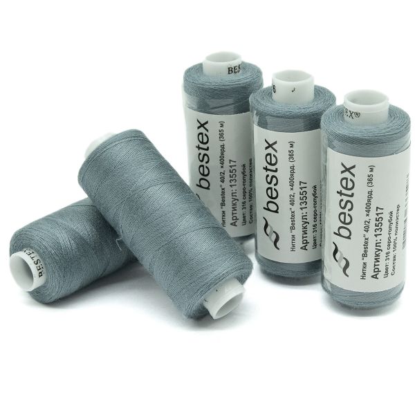 Нитки швейные бытовые Bestex 40/2, 365 м (400 ярд) / 10 кат., 316 кремниевый серый