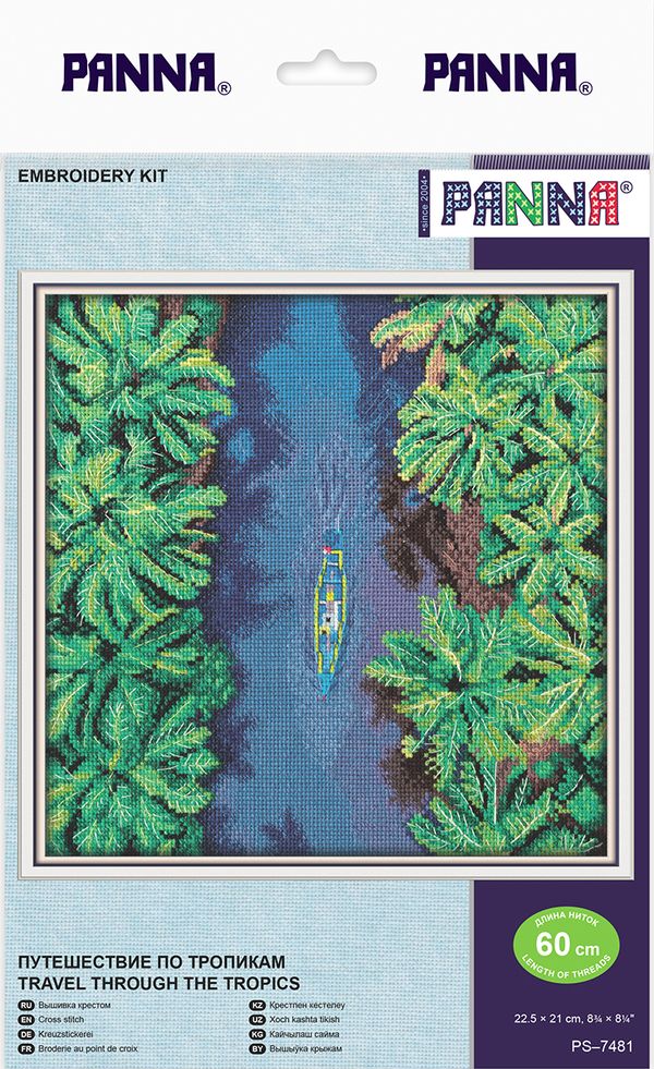 Набор для вышивания нитками Panna PS-7481, Путешествие по тропикам, 22.5х21 см