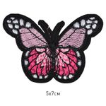Термоаппликация Бабочка-01, 5х7см, 10 шт