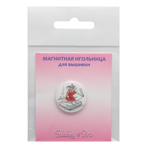Игольница магнитная Мышка с книжкой 25*3мм Hobby&Pro ИГ-15