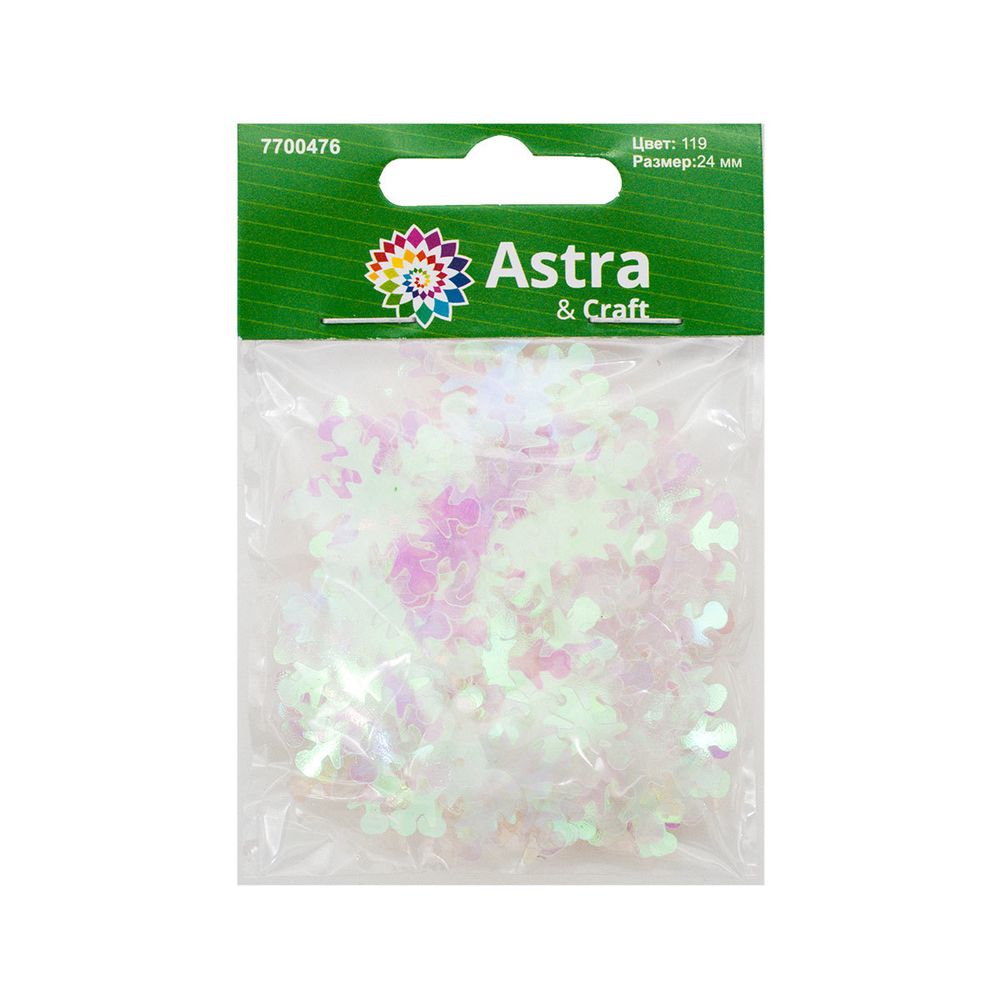 Пайетки фигурные снежинки, 24 мм, упак. 10 гр, Астра, 119 розовый прозрачный с эффектом AB, уп.10 шт