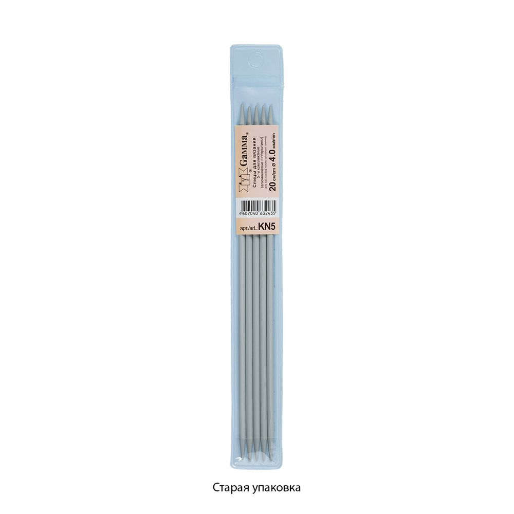 Спицы чулочные металл ⌀4.0 мм, 20 см, с покрытием, Gamma KN5