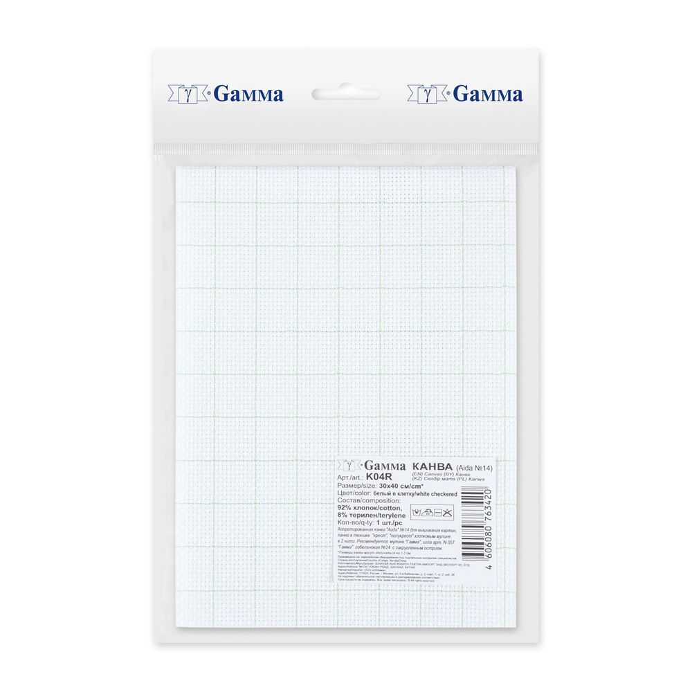 Канва Aida 14 ct, 30х40±2 см, белый в клетку, Gamma