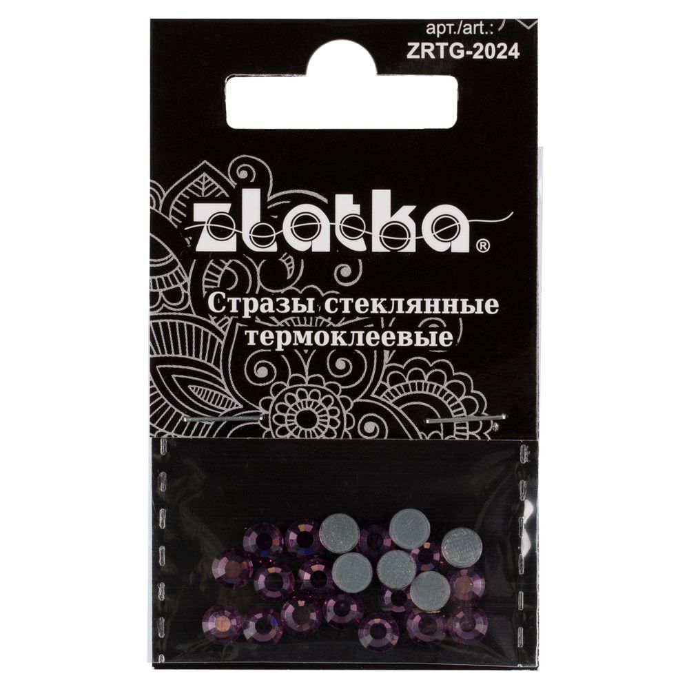 Стразы клеевые стекло 4.7 мм, 5х24 шт, SS20 №26 сиреневый (Amethyst), Zlatka ZRTG-2024