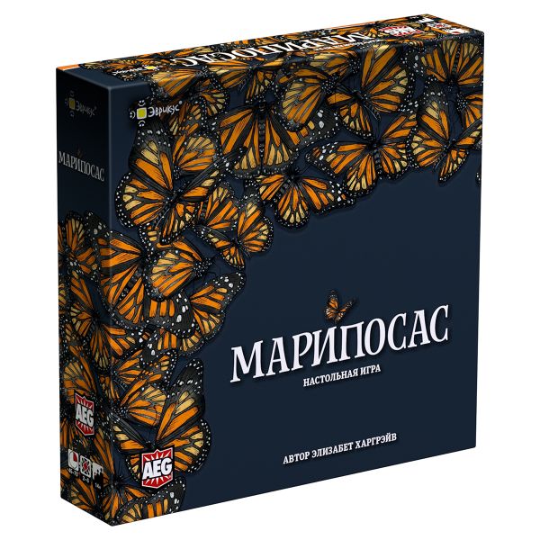 Игра настольная, Марипосас, Эврикус PG-17333