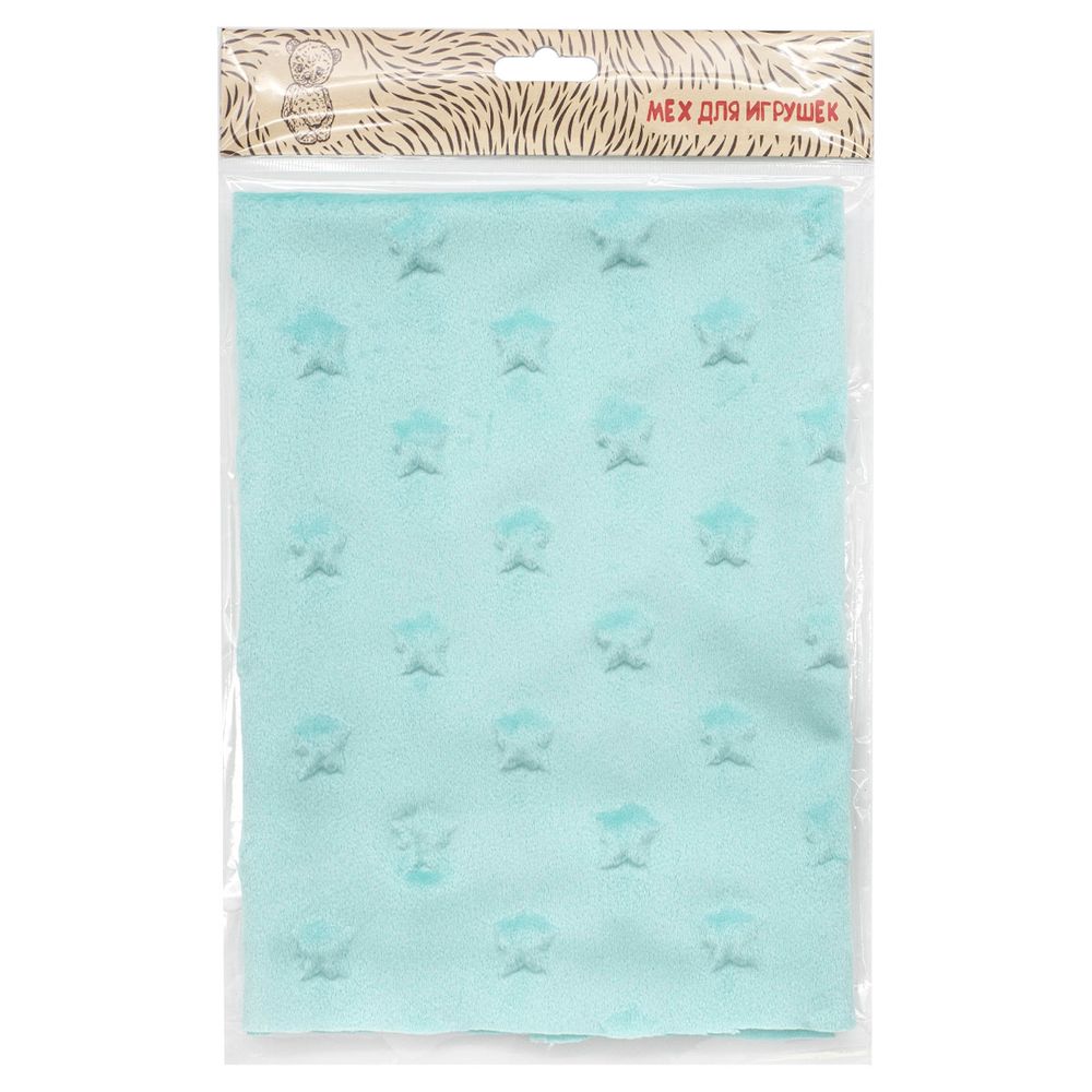 Плюш (ткань) Звезды 240 г/м², 45х50 см, ворс 2,5мм, ментол