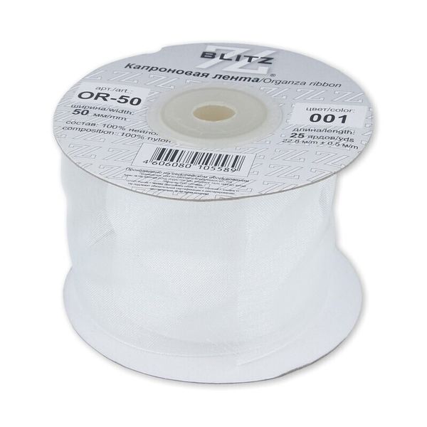 Лента капроновая (органза) 50.0 мм / 22.8±1 метра, 001 белый, Blitz OR-50