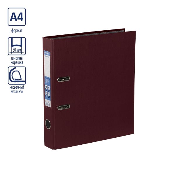 Регистратор PVC 50 мм, 10 шт, Classic A4 арочный механизм, бордовый 25185, Expert Complete