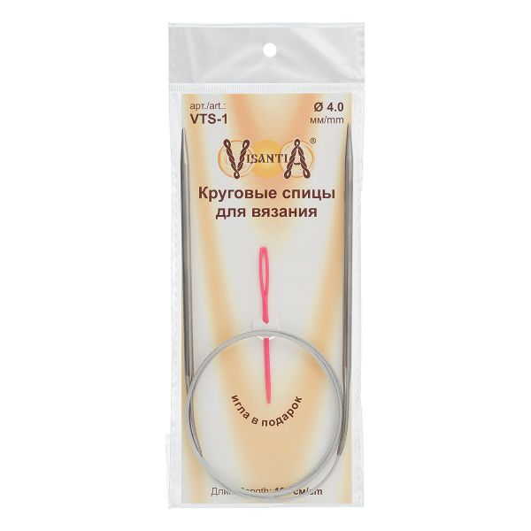 Спицы круговые сталь ⌀4.0 мм, 100 см, 1 шт, с металлической леской, Visantia VTS-1