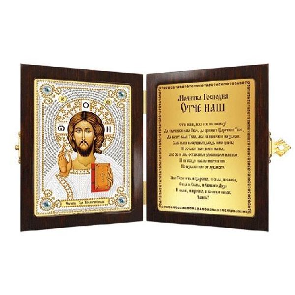 Набор для вышивания бисером Нова Слобода, Христос Спаситель, 7х10 см