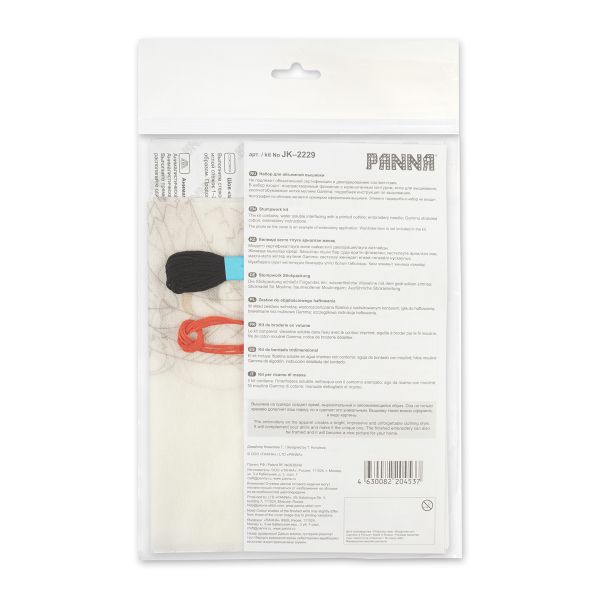 Набор для вышивания нитками Panna, Живая картина, Дракон, 30х43 см