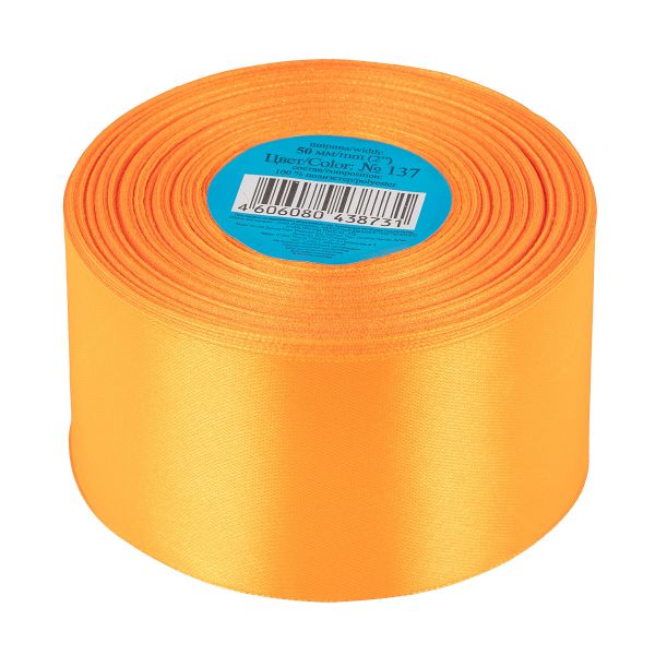Лента атласная 1-сторонняя 50.0 мм / 33±2 метра, 137 оранжевый, Gamma
