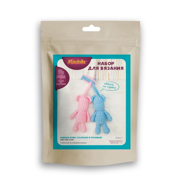 Набор для вязания игрушки Miadolla AMG-MN-0148, Мишки Брик (голубой и розовый), 10 см