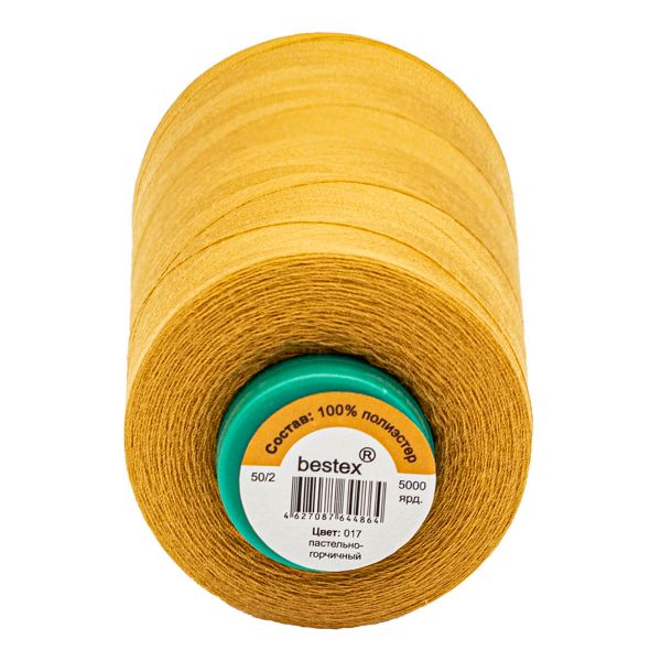 Нитки универсальные Bestex 50/2, 4570 м (5000 ярд) / 1 кат., 017 пастельно-горчичный