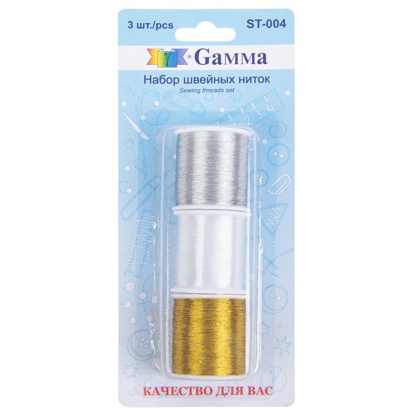 Нитки швейные (набор) Gamma, 3 катушки 109 я 100 м