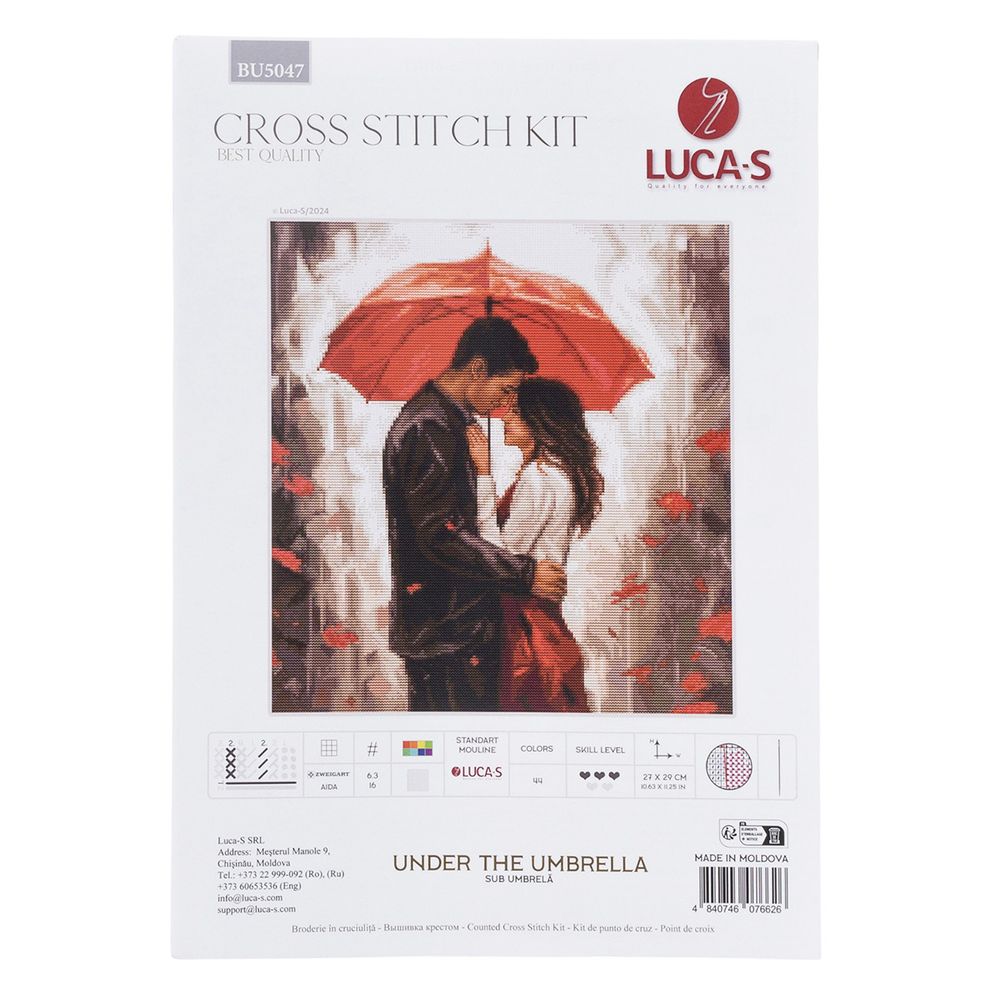 Набор для вышивания нитками Luca-S, Под зонтиком, 27х29см