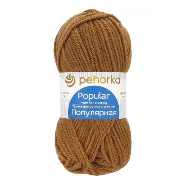 Пряжа Пехорка Популярная / уп.10 мот. по 100 г, 133 м, цв.412 верблюжий