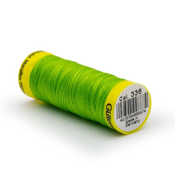 Нитки для трикотажа Gutermann Maraflex, 150м, 336 лаймовый, 5 катушек