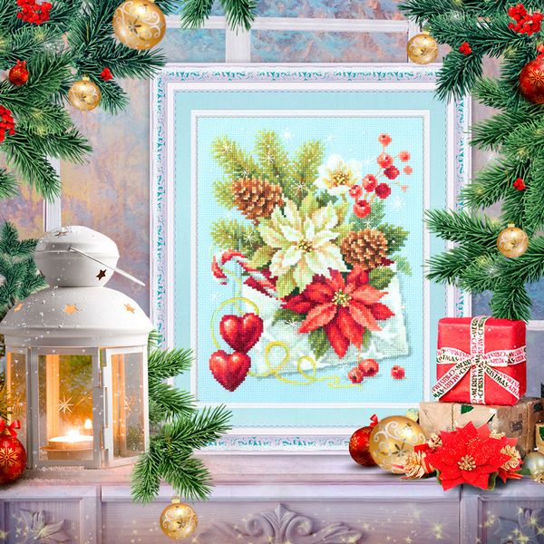 Набор для вышивания нитками Чудесная игла, С Рождеством, 17х22 см