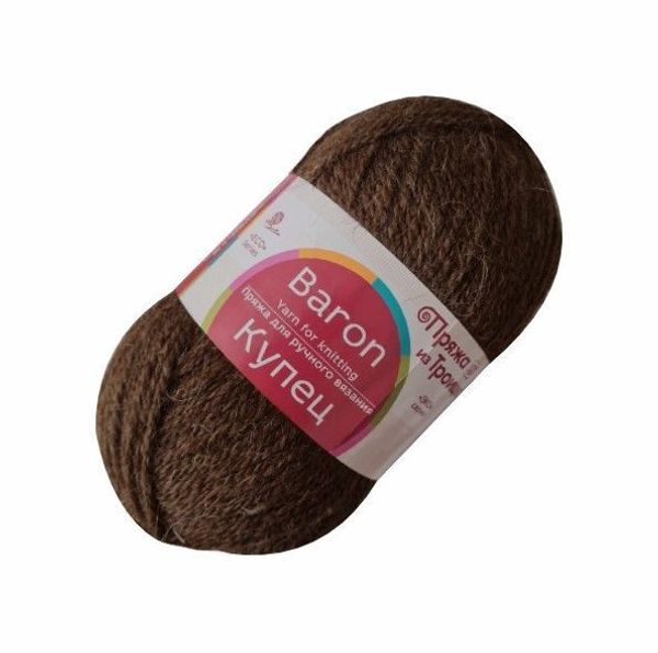 Пряжа Троицкая Купец / уп.10 мот. по 100 г, 200 м, 0251 коричневый