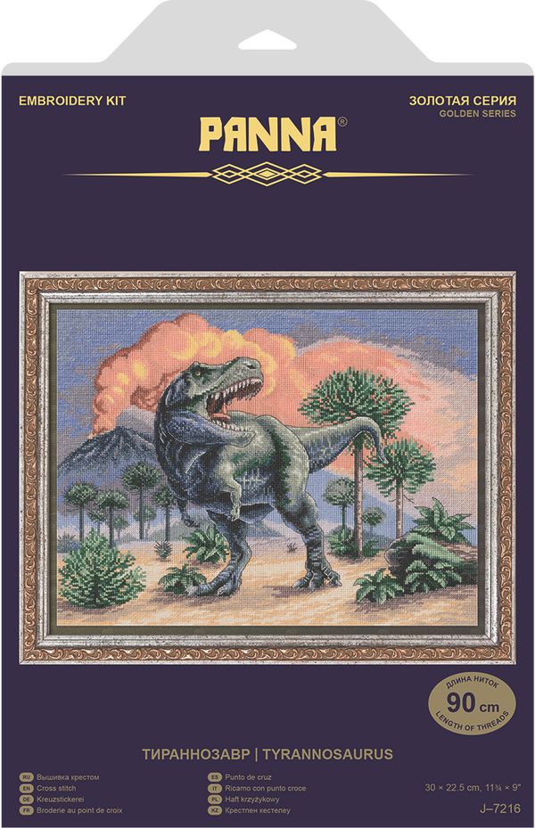 Набор для вышивания нитками Panna, Золотая серия, Тираннозавр, 30х22,5 см