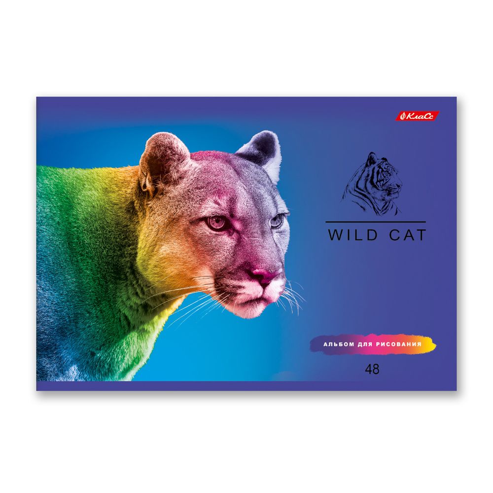 Альбом для рисования 100 г/м², A4 29х20.5 см, 48 л. на скобе, 5 шт, 000268 Большие кошки, Светоч 48АЛСК4_1_3_9