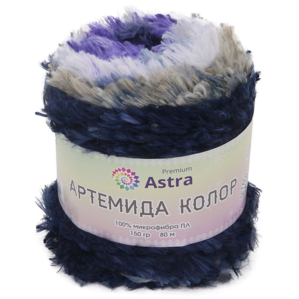 Пряжа Astra Premium (Астра Премиум) Артемида Колор / уп.1 мот. по 150 г, 80 м, 04 синий секционный