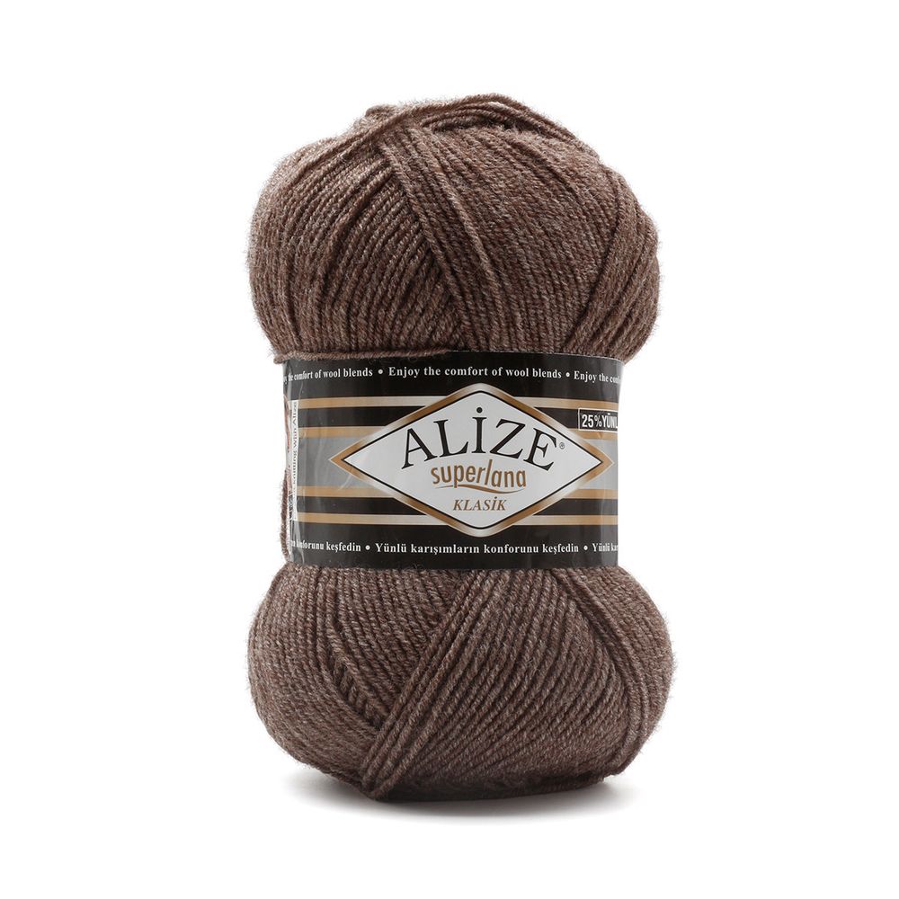 Пряжа Alize (Ализе) Superlana klasik / уп.5 мот. по 100 г, 280м, 240 кофе с молоком, меланж A