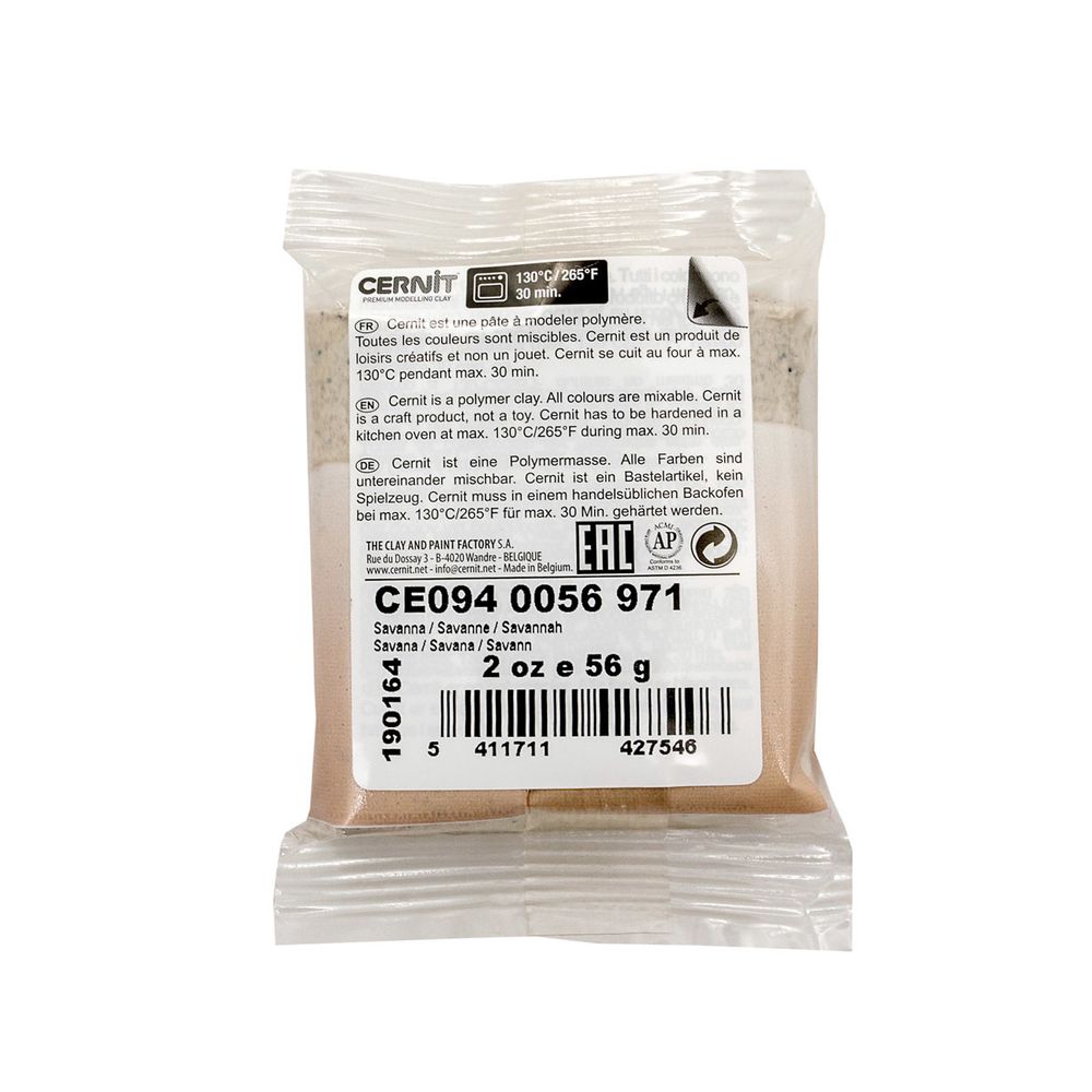 Полимерная глина Cernit Nature запекаемая, эффект камня 56-62 гр, 971 саванна