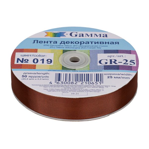 Лента репсовая (в рубчик) 25.0 мм / 45.5 метров, 019 капучино, Gamma GR-25