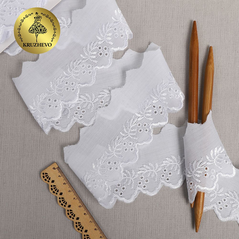 Кружево шитьё 7 см, цв.001 белый, уп.13.71м, Kruzhevo