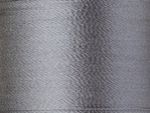 Нитки вышивальные Madeira Rayon №40, 200 м, цв. 1041, 9840, 5 катушек