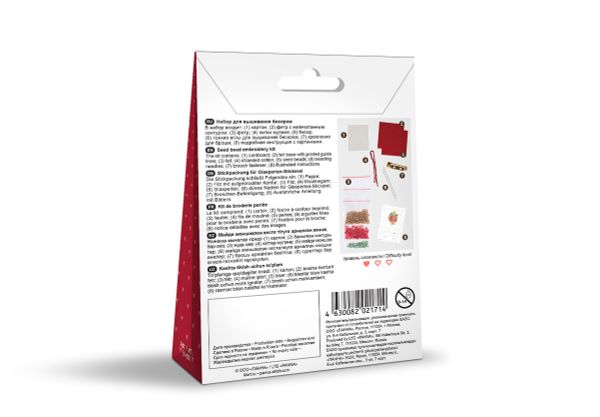 Набор для вышивания бисером Klart, Брошь Гранат, 5х7 см