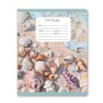 Тетрадь ученическая школьная, выборочные блёстки, A5+ 24 л. на скобе 65 г/м², белизна 100 %, 15 шт, клетка, 01131 Красота природы, Светоч Т84