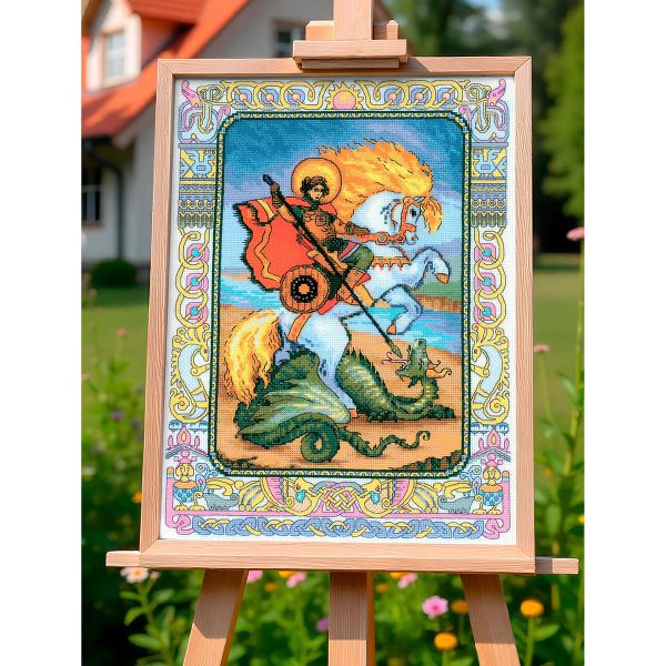 Набор для вышивания нитками Риолис, Георгий Победоносец 30х40см