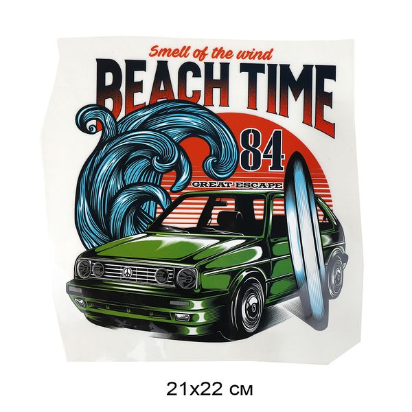 Термотрансфер арт.1343 Beach Time 21х22см, уп.10 шт