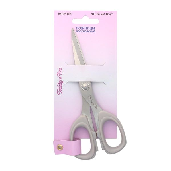 Ножницы закройные (портновские) 16.5 см, Hobby&Pro